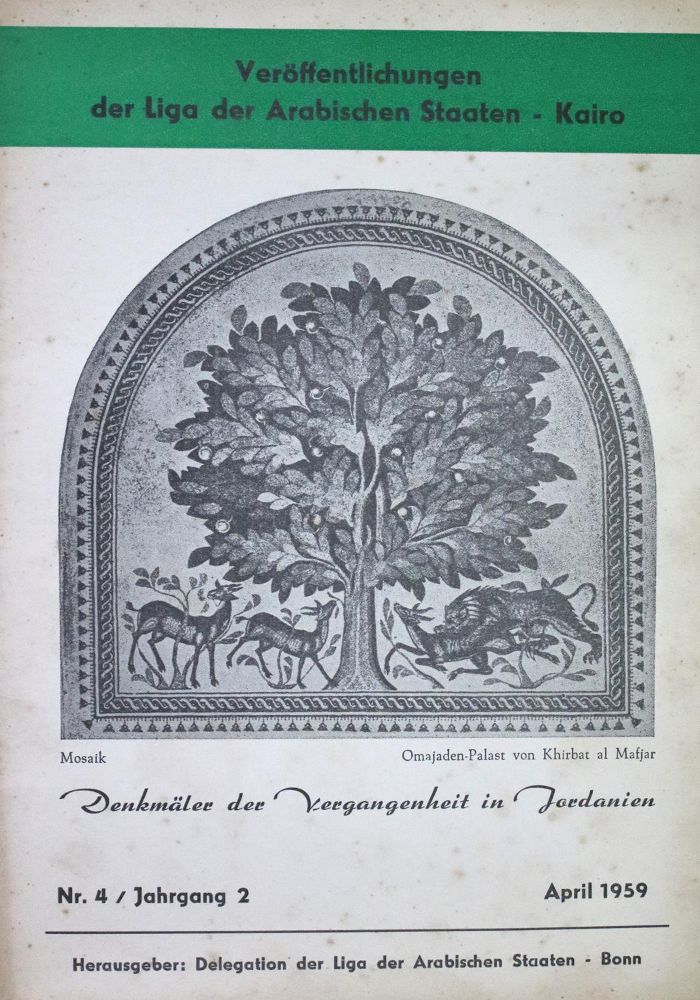 Große Abbildung Nr.1: 129-289 Sammlung: (Judaica)