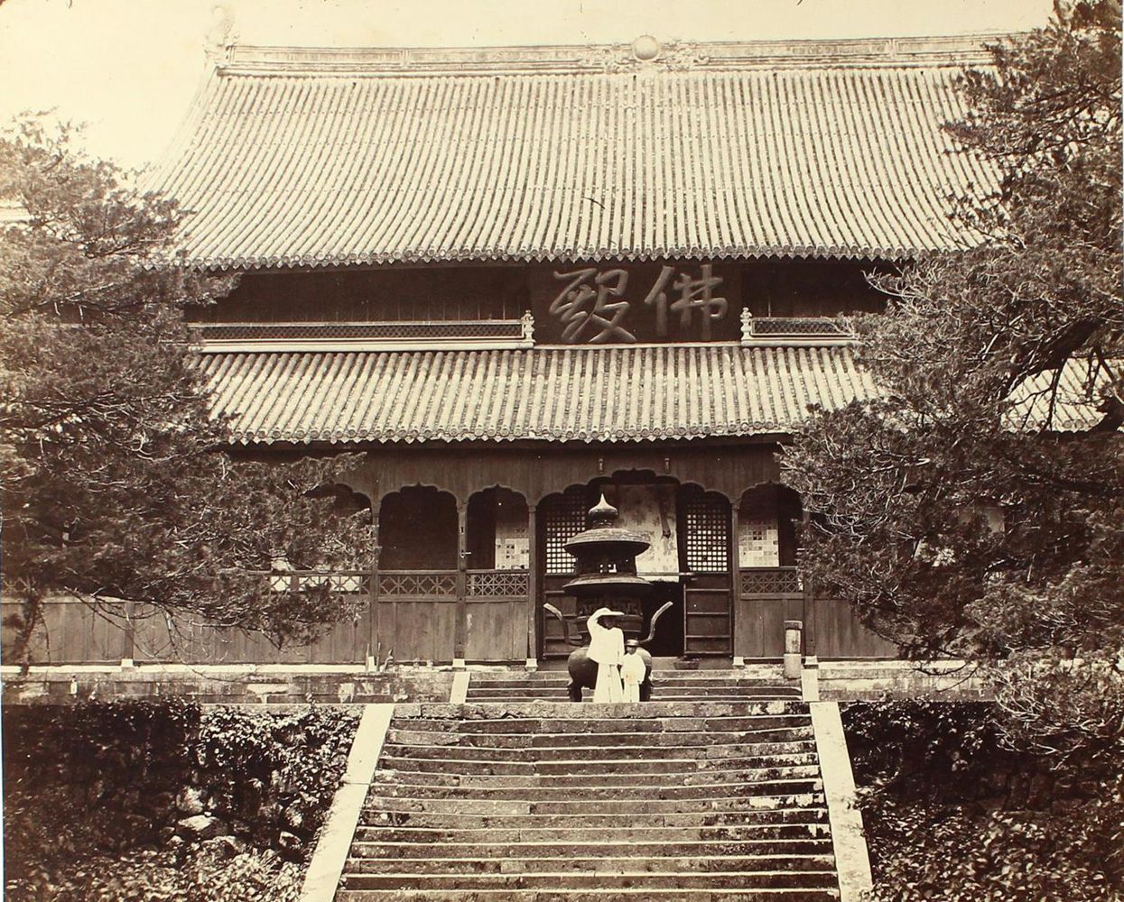Große Abbildung Nr.1: 129-2999 Ningbo.: (China)