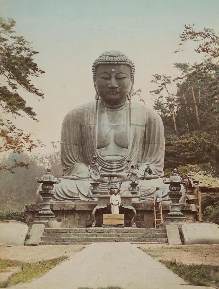 Große Abbildung Nr.1: 129-3009 Japan.: (Photographie)
