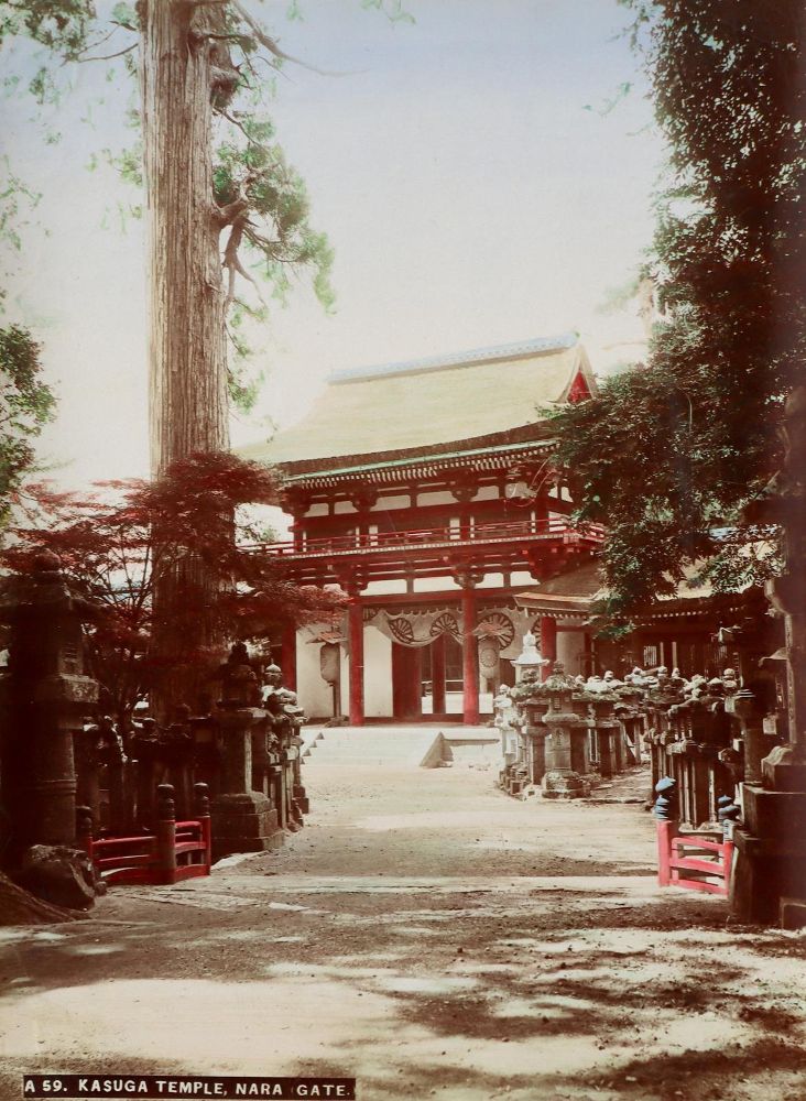 Große Abbildung Nr.8: 129-3010 Japan.: (Japan)