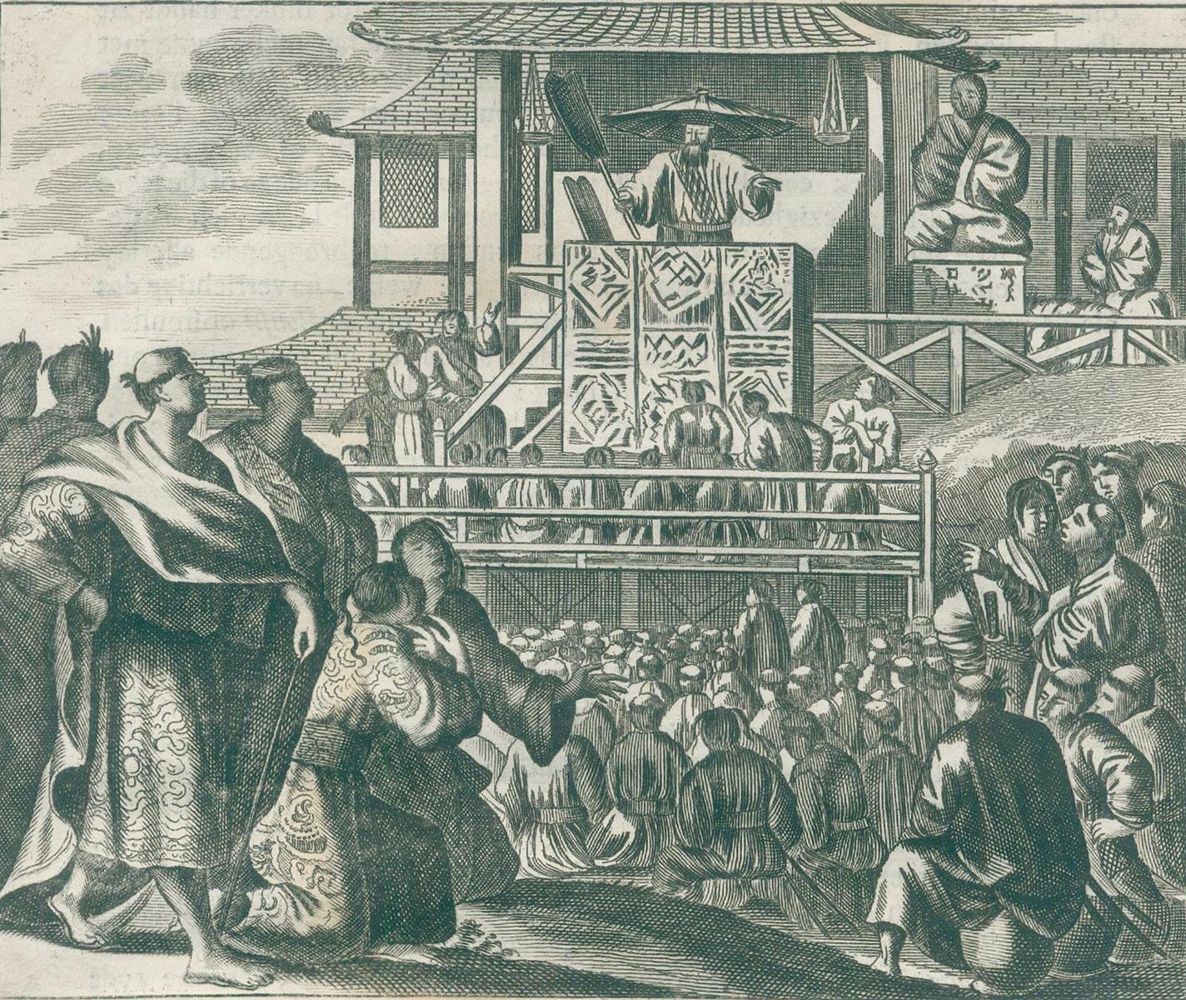 Große Abbildung Nr.1: 129-3280 Japan.: (Ausland, Asien)