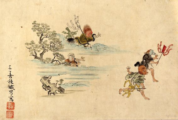 Große Abbildung Nr.1: 129-3286 Mythologie.: (Ausland, China)