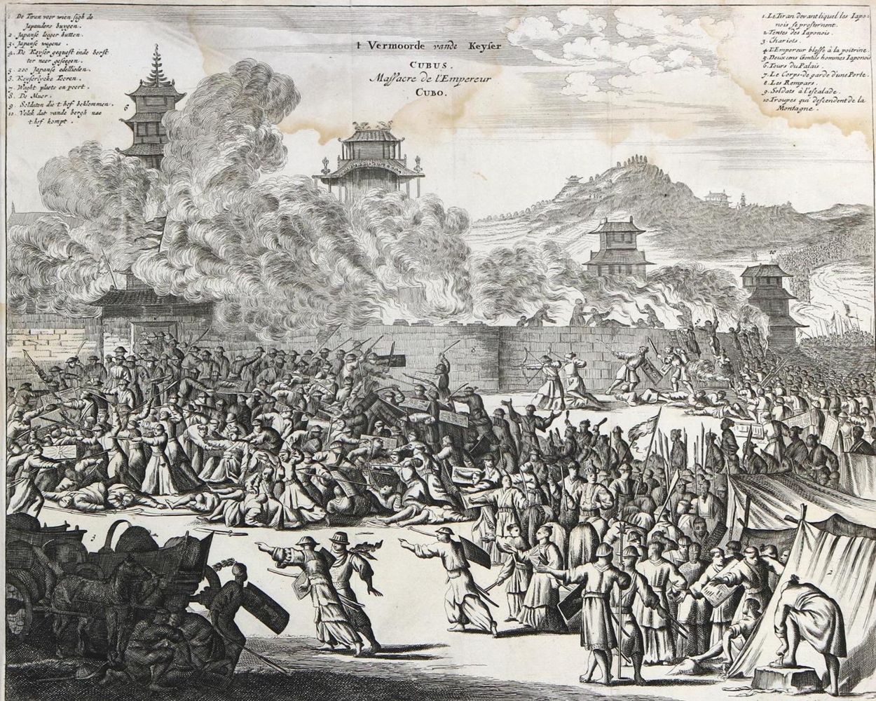 Große Abbildung Nr.2: 129-3334 Tokio.: (Ausland, Japan)