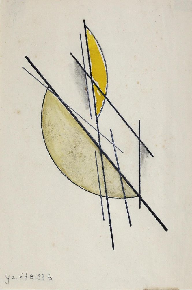 Große Abbildung Nr.1: 129-3509 Chekhov (Tschechow), Michael: (Künstlergraphik)