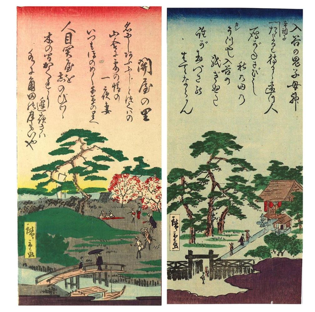 Große Abbildung Nr.2: 129-3692 Hiroshige, Ando: (Künstlergraphik, Japan)