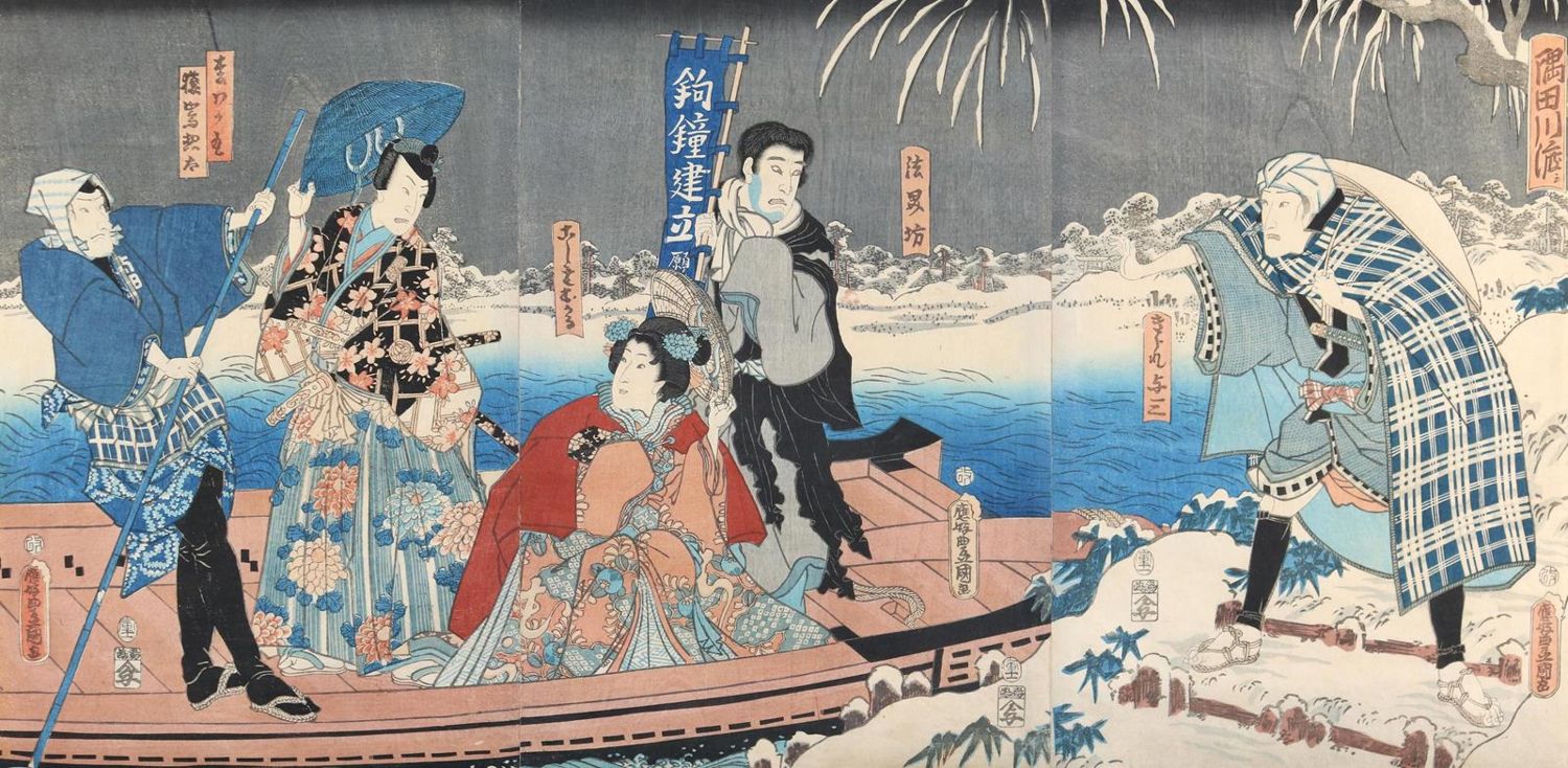 Große Abbildung Nr.1: 129-3698 Kunisada, Utagawa: (Künstlergraphik, Japan)