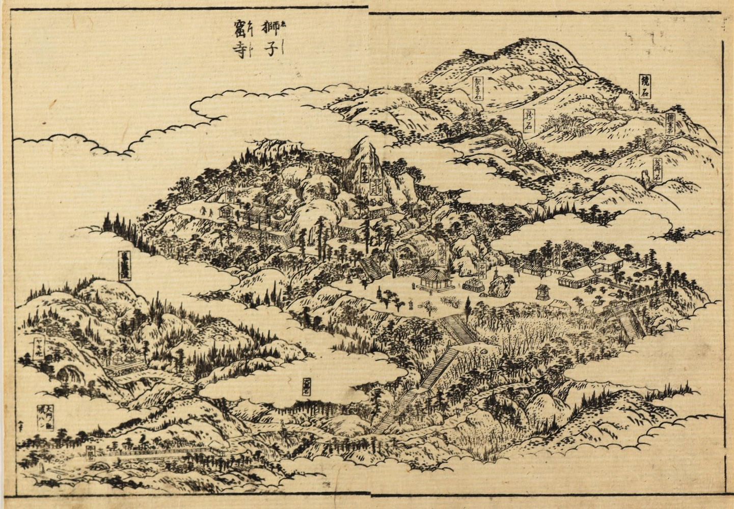 Große Abbildung Nr.1: 129-3701 Sammlung: (Künstlergraphik, Japan)
