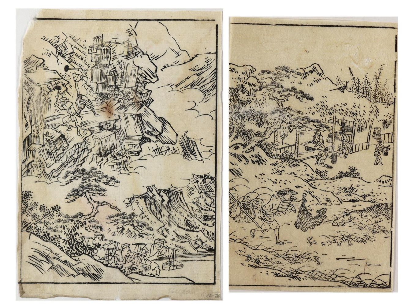 Große Abbildung Nr.4: 129-3702 Sammlung: (Künstlergraphik, Japan)