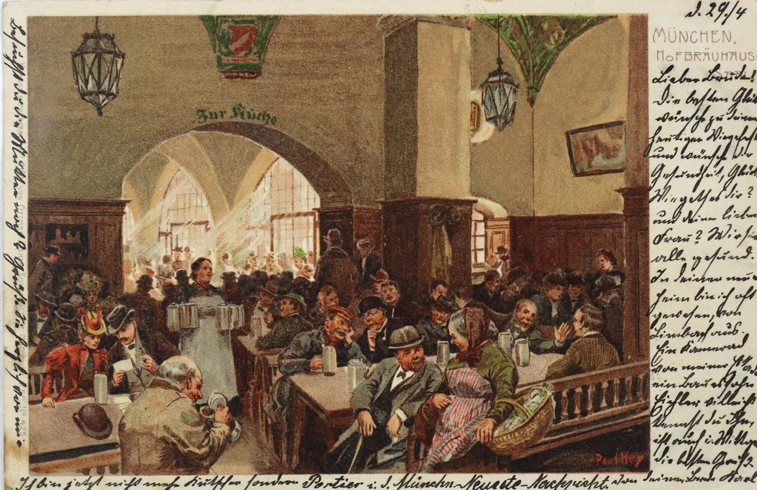 Große Abbildung Nr.2: 129-388 Sammlung: (Postkarten, Ostdeutschland)