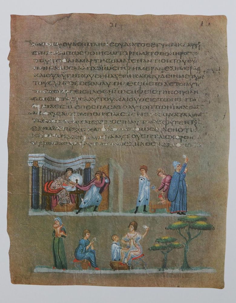 Große Abbildung Nr.1: 129-639 Grosse Bibliotheken der Welt.: (Faksimile)