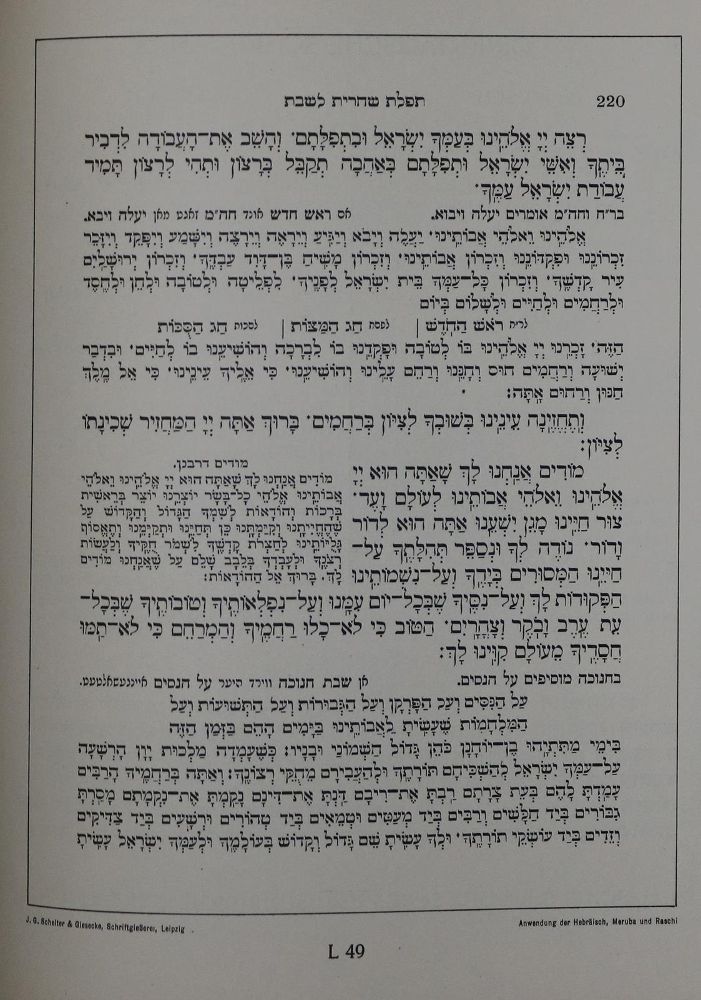 Große Abbildung Nr.1: 129-751 Schelter & Giesecke.: (Typographie und Kalligraphie)