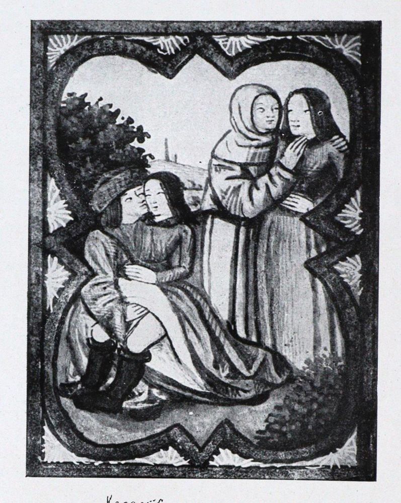 Große Abbildung Nr.1: 129-795 Sammlung: (Kultur- und Sittengeschichte)