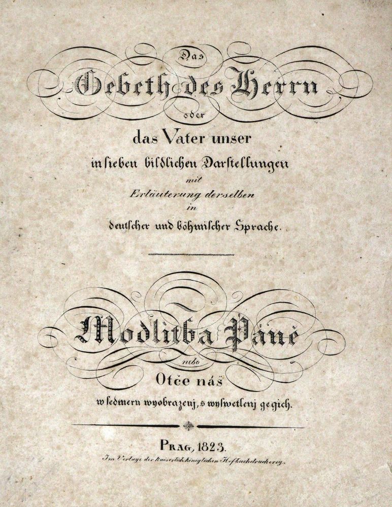 Große Abbildung Nr.2: 129-88 Gebeth des Herrn, Das,: (Alte Drucke, Handschriften und Theologie)