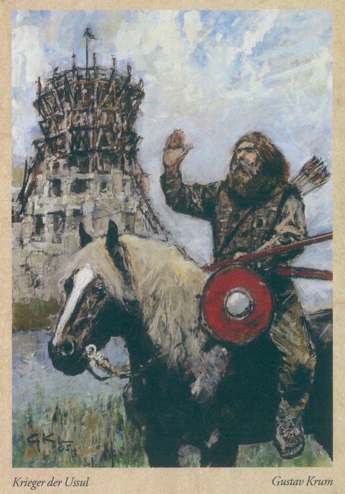 Große Abbildung Nr.2: 129-989 May,K.: (Literatur und illustrierte Bücher bis 19.Jahrhundert)