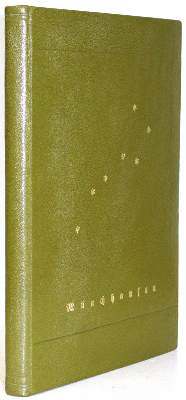 Bild Nr.2: 129-1150 Bürger,G.A.: (Einband)