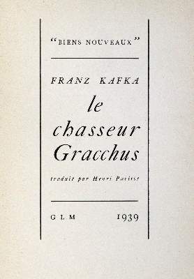 Bild Nr.3: 129-1222 Kafka,F.: (Literatur und illustrierte Bücher 20.Jahrhundert - Alte Literatur in modernen Ausgaben)