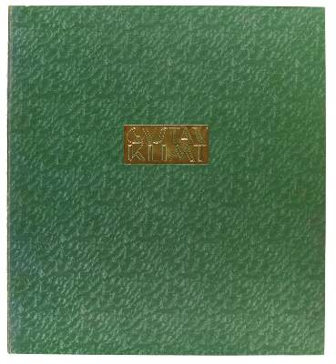 Bild Nr.7: 129-1227 Eisler,M.: (Klimt)
