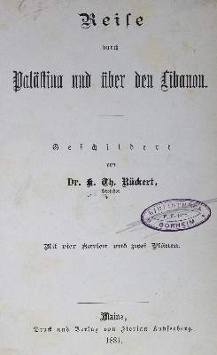 Bild Nr.41: 129-1445 Auswahl neuer Erfindungen,: (Verschiedene Gebiete - Varia)