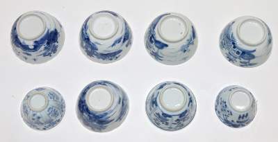 Bild Nr.3: 129-2060 China 8 Koppchen: (Asiatika)