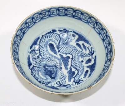 Bild Nr.1: 129-2061 China Bowl: (Asiatika)