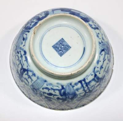 Bild Nr.3: 129-2061 China Bowl: (Asiatika)