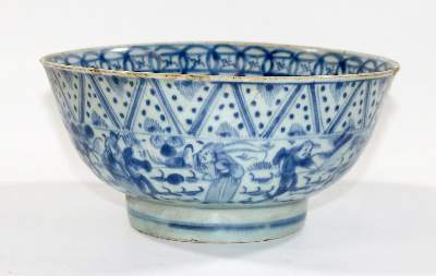 Bild Nr.4: 129-2061 China Bowl: (Asiatika)