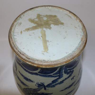 Bild Nr.4: 129-2062 China Deckelgefäß,: (Asiatika)