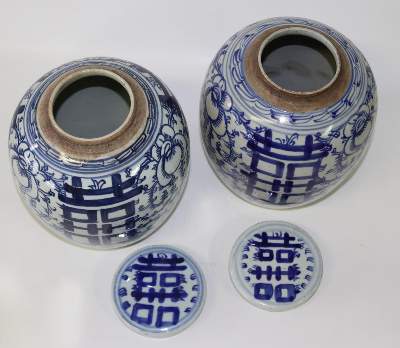 Bild Nr.2: 129-2065 China Paar Schultertöpfe,: (Asiatika)