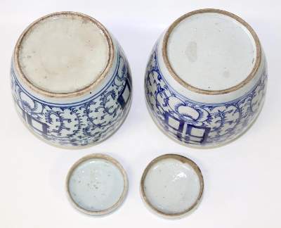 Bild Nr.4: 129-2065 China Paar Schultertöpfe,: (Asiatika)