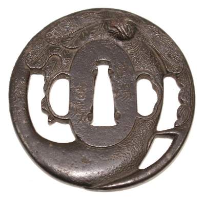 Bild Nr.1: 129-2090 Tsuba Japan Edo-Zeit: (Asiatika)