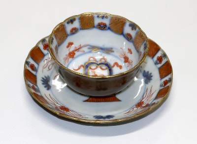 Bild Nr.1: 129-2135 Herend Koppchen: (Porzellan u. Keramik)