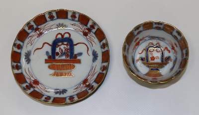 Bild Nr.2: 129-2135 Herend Koppchen: (Porzellan u. Keramik)