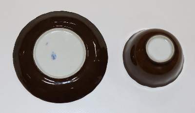 Bild Nr.3: 129-2135 Herend Koppchen: (Porzellan u. Keramik)