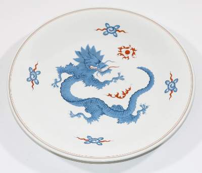 Bild Nr.1: 129-2140 Meissen blauer Ming Drache.: (Porzellan u. Keramik, Meissen)