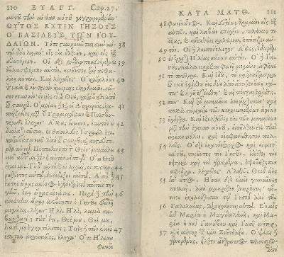 Bild Nr.3: 129-26 Biblia graece.: (Bibeln)