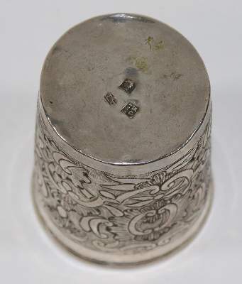 Bild Nr.3: 129-2765 Barockbecher.: (Silber, Russland)