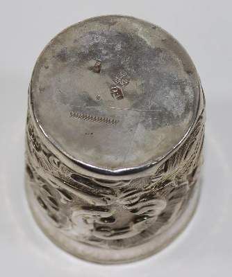Bild Nr.3: 129-2768 Barockbecher Moskau.: (Silber, Russland)