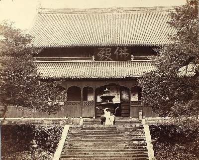 Bild Nr.1: 129-2999 Ningbo.: (China)