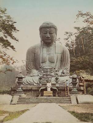 Bild Nr.1: 129-3009 Japan.: (Photographie)