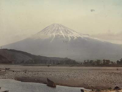 Bild Nr.2: 129-3009 Japan.: (Photographie)