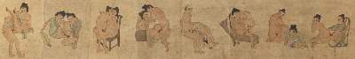 Bild Nr.1: 129-3055 Asiatisches Pärchen: (Varia, Erotika - Galantes)