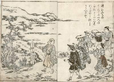 Bild Nr.2: 129-3699 Mangas.: (Künstlergraphik, Japan)