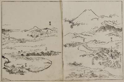 Bild Nr.2: 129-3700 Ooka, Shunboku: (Künstlergraphik, Japan)