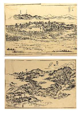 Bild Nr.3: 129-3701 Sammlung: (Künstlergraphik, Japan)