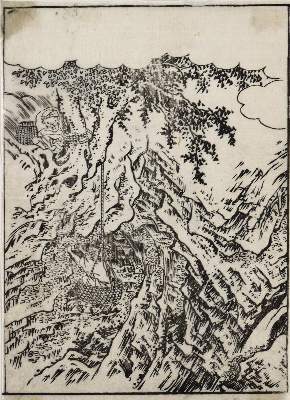 Bild Nr.1: 129-3702 Sammlung: (Künstlergraphik, Japan)