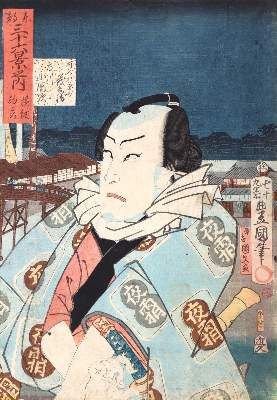 Bild Nr.1: 129-3706 Toyokuni III u. Kunihisa Utagawa: (Künstlergraphik, Japan)