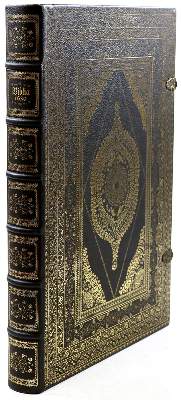 Bild Nr.3: 129-630 Biblia germanica.: (Faksimile)
