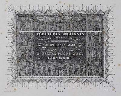 Bild Nr.2: 129-722 Knebel,P.: (Typographie und Kalligraphie)