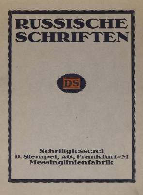 Bild Nr.23: 129-745 Sammlung: (Typographie und Kalligraphie)