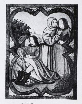 Bild Nr.1: 129-795 Sammlung: (Kultur- und Sittengeschichte)